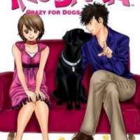  ����� Inubaka <small>Story & Art</small> 